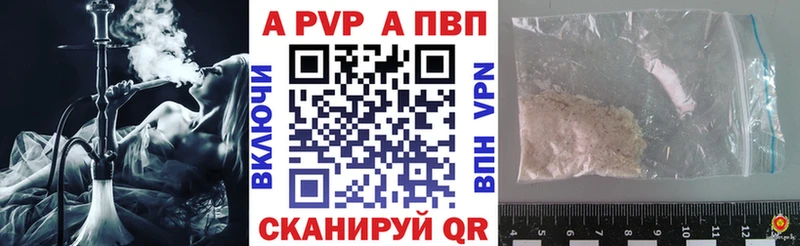Купить наркотики сайты Сатка KRAKEN ТОР Каннабис АМФЕТАМИН ГАШИШ Меф Alpha-PVP Псилоцибиновые грибы
