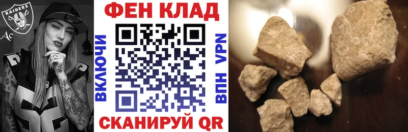 kraken ТОР  Сатка  Амфетамин VHQ 