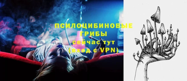 а пвп мука Аркадак