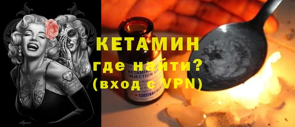 мяу мяу мука Арсеньев