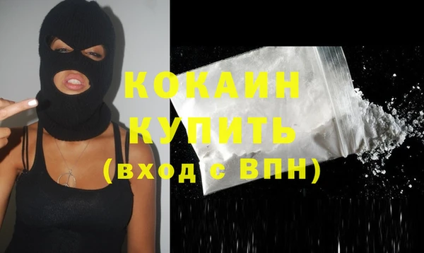 а пвп мука Аркадак