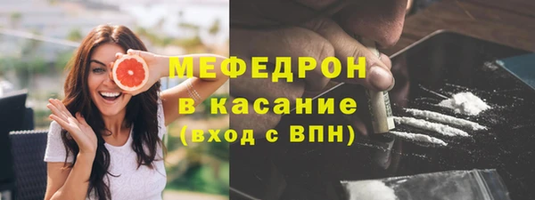 а пвп мука Аркадак