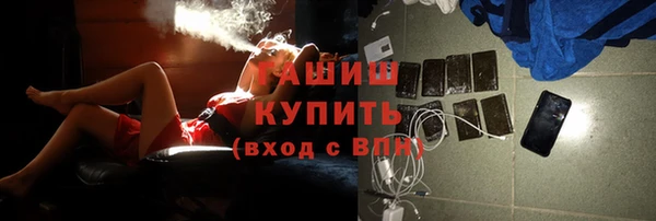 а пвп мука Аркадак