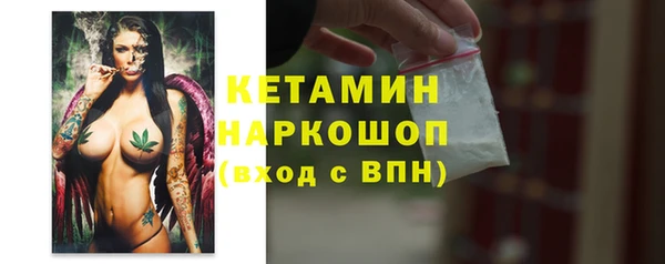 мяу мяу мука Арсеньев