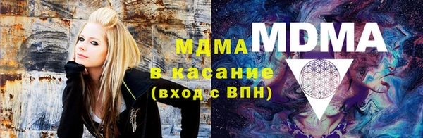 а пвп мука Аркадак