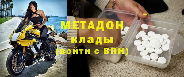 а пвп мука Аркадак