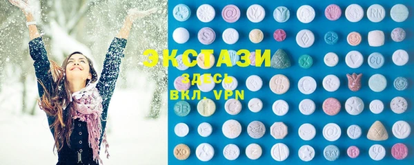 а пвп мука Аркадак