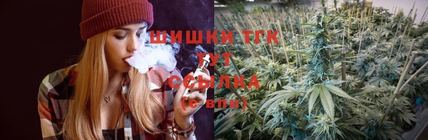 а пвп мука Аркадак