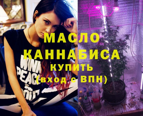 а пвп мука Аркадак