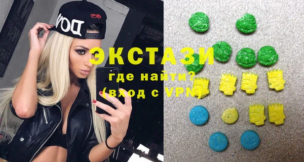 мяу мяу мука Арсеньев