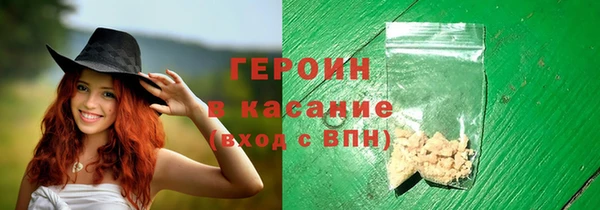 мяу мяу мука Арсеньев