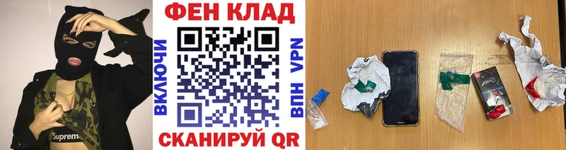 Первитин кристалл Сатка