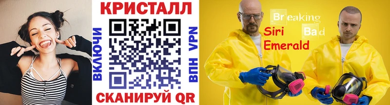 наркотики  Сатка  Первитин мет 